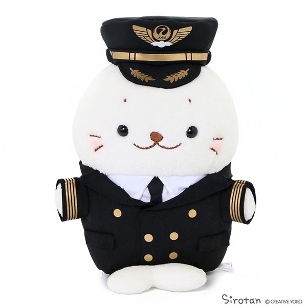 JAL しろたん　ぬいぐるみ　CA パイロット JAL しろたんお座りパイロットとキャビンアテンダントマスコット JAPAN