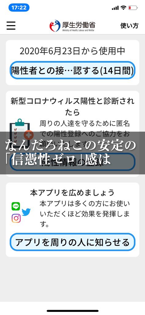 武藤　洋/Yo Muto tweet media