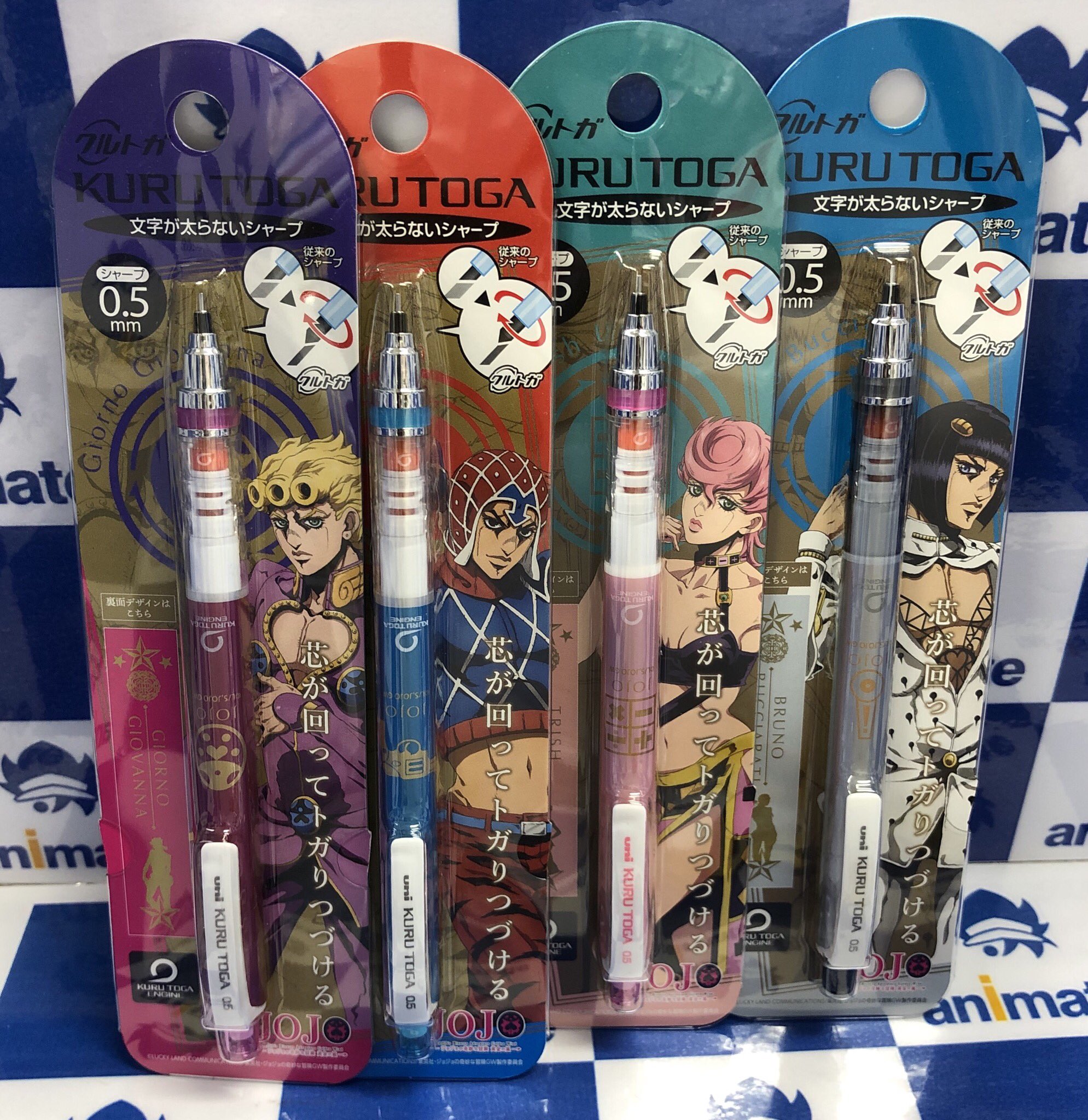 アニメイト秋葉原 on X: 