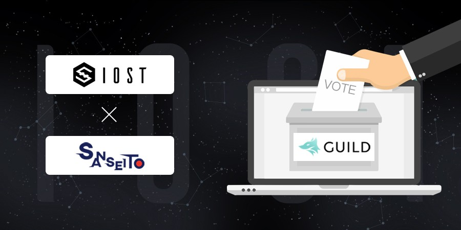 IOST Korea 대한민국 🇰🇷 tweet media