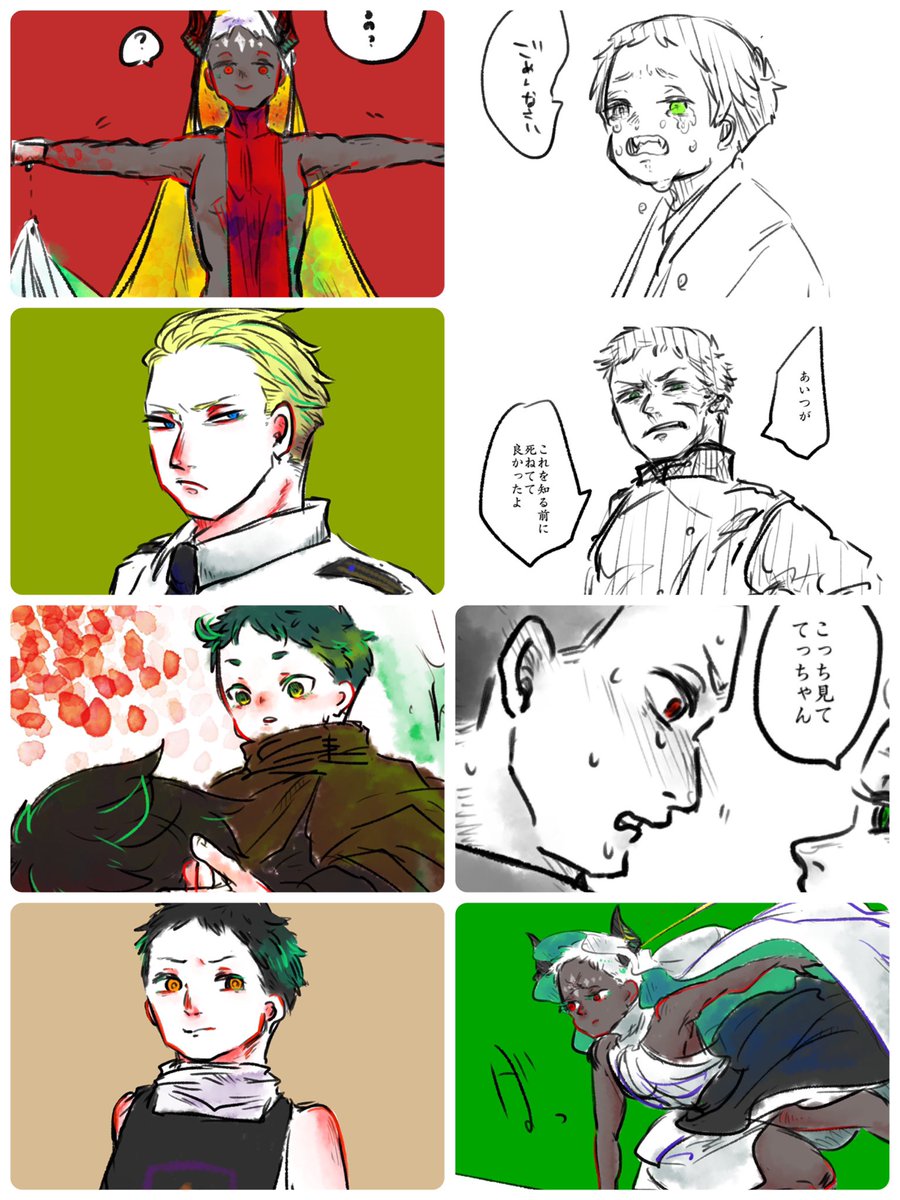 おで、短髪すき
短髪くう

 #夏の短髪男子クラスタフォロー祭り 