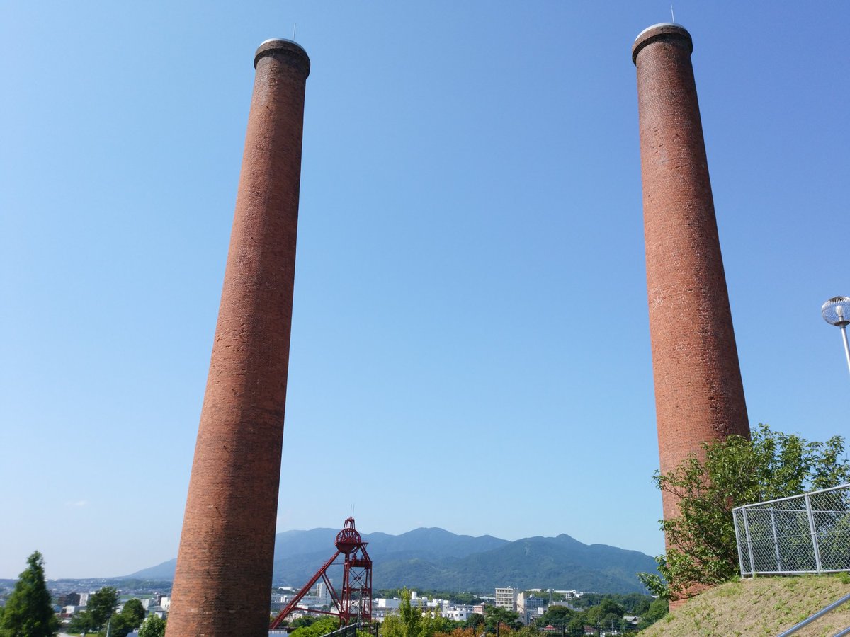 石炭記念公園 日本最大級のSNS映え観光情報 スナップレイス