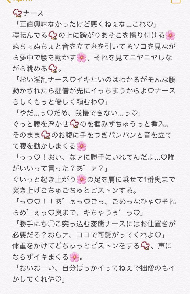 DBC きなこ | DOLLBOT