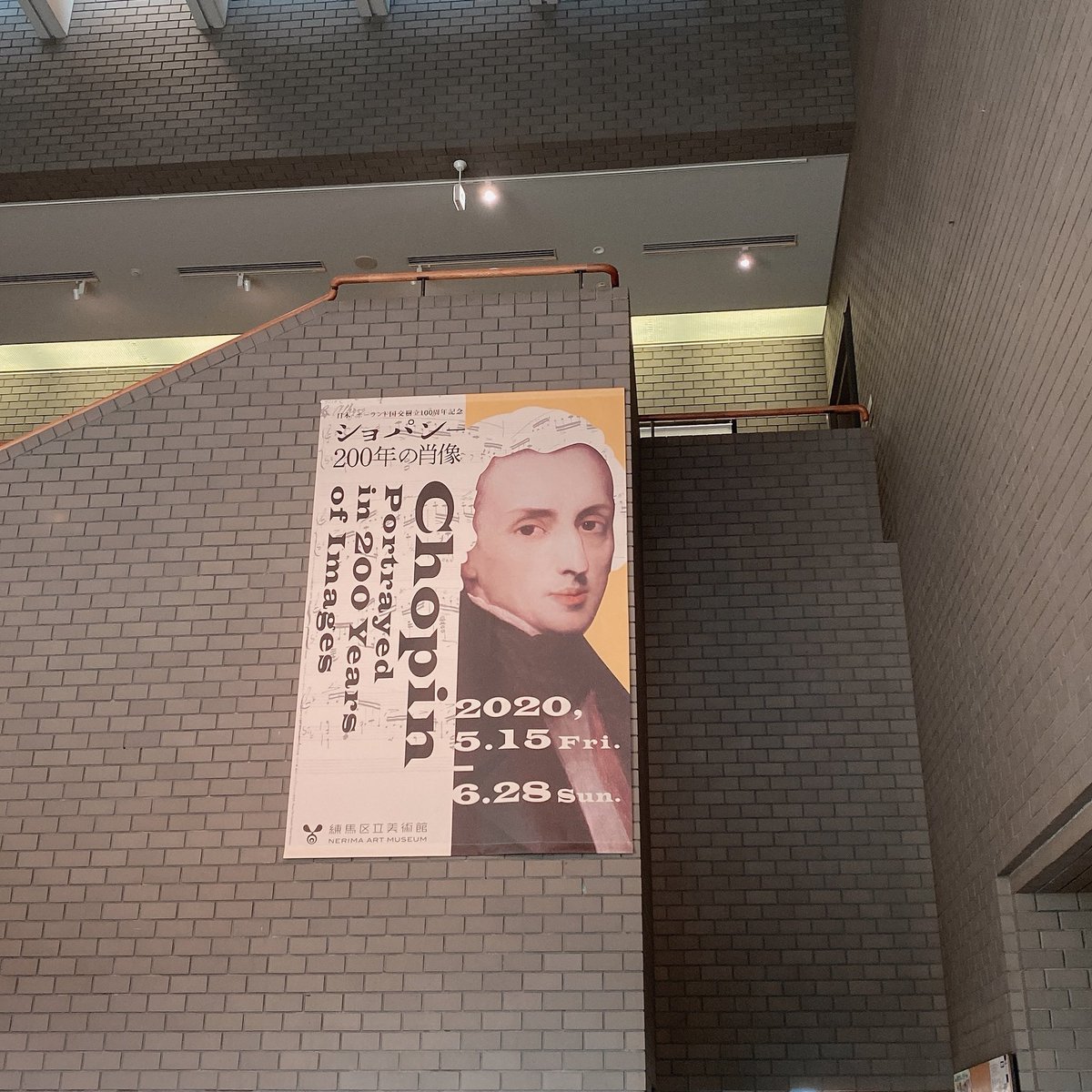 フランツ・リスト (@Franz_Liszt_) / Posts / X