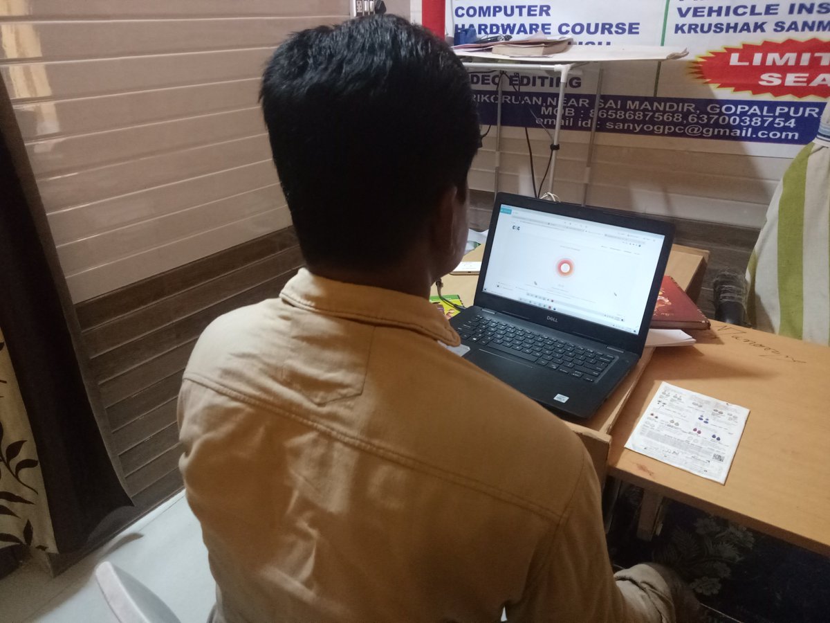 Lets celebrate CSC odisha Day..
Telemedicine consultation..