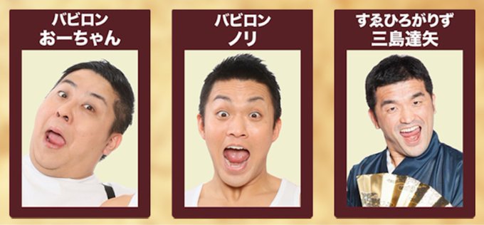 Tkhstkyさん の人気ツイート 1 Whotwi グラフィカルtwitter分析 Tkhstkyさん の人気ツイート 1 Whotwi グラフィカルtwitter分析