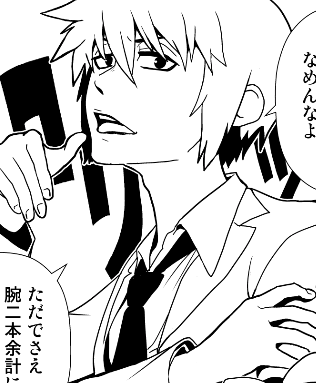 多々良先生
中1>中2>中3(今描いてるとこ)>高1

中3でちょっと顔変わりすぎな気がするのでもうちょっと幼くしてもいいかな… 