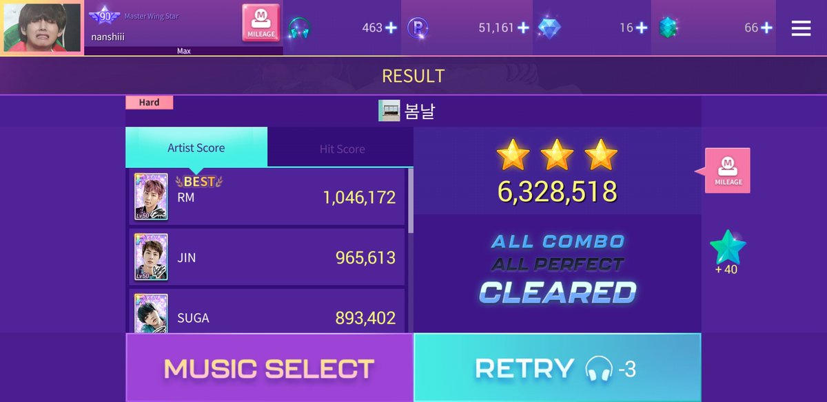 pluhmmjelly's tweet photo. Thank you for 2.5 years ππ #SuperStarBTS #SSBTS @SuperStarBTStwt
First Screenshot and Last Play of Spring Day. https://t.co/pfXPXX27p9