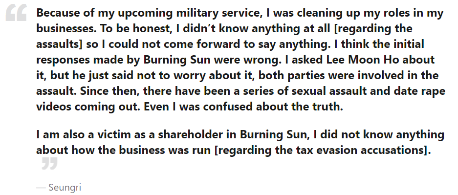 Seungri explained that he quit his position as a director of Burning Sun before the assault cases, and claimed he was also a victim of Burning Sun’s misdeeds.