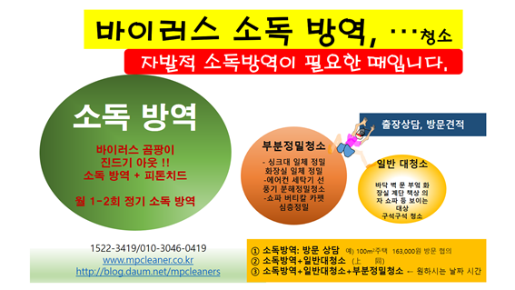 MasterpieceCle3 tweet picture
