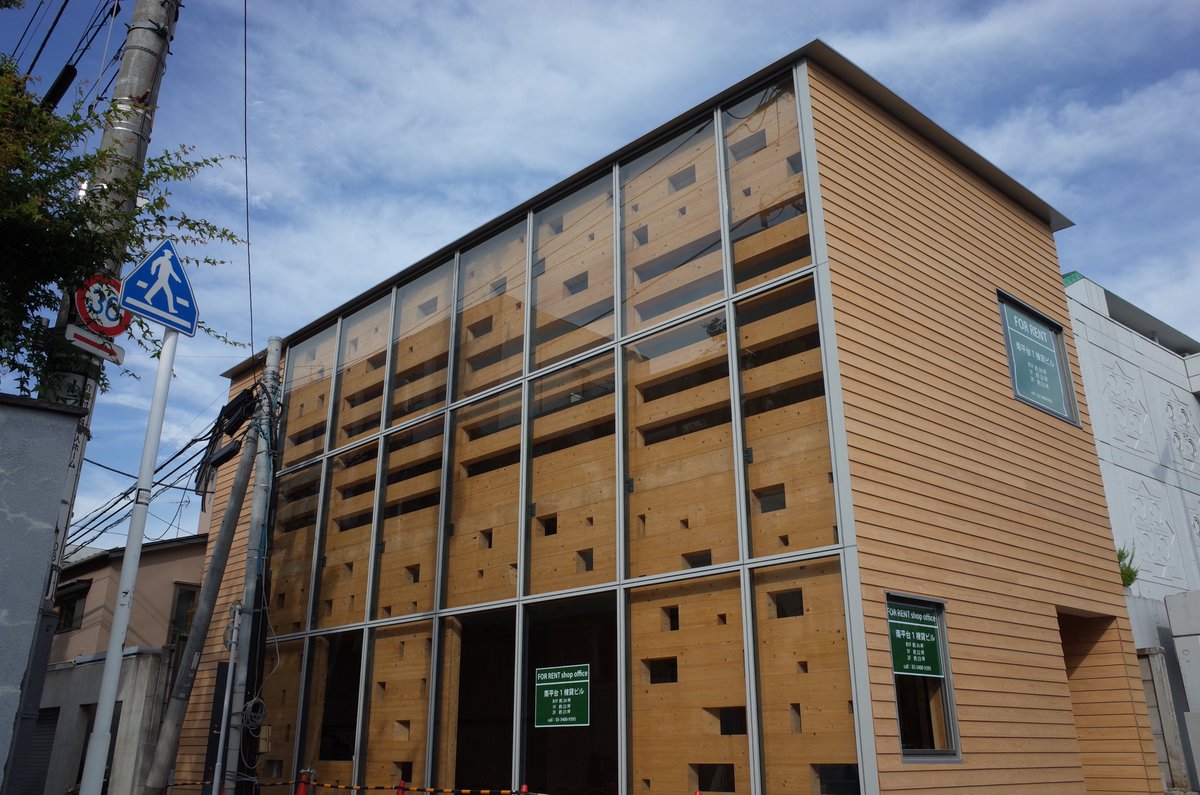 浜田英明建築構造設計