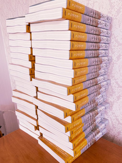 筏田かつら 執筆に集中ゆえに低浮上さん の人気ツイート 1 Whotwi グラフィカルtwitter分析 筏田かつら 執筆に集中ゆえに低浮上さん の人気ツイート 1 Whotwi グラフィカルtwitter分析