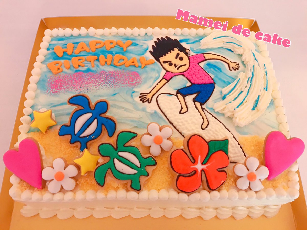 Mamei De Cake マーメイドケーキ Sur Twitter お客様に描いて頂いた絵を元にお作りしました ケーキ オーダーケーキ オリジナルケーキ サーフィン 夏 パーティー 誕生日ケーキ サプライズ スイーツ カフェ Cake Surfing Summer