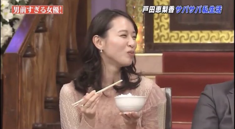 箸の持ち方 Hashtag V Twitter 箸の持ち方 Hashtag V Twitter
