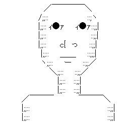 もらった10万円をそのまま車検の支払いに持っていった時のぼくの顔 