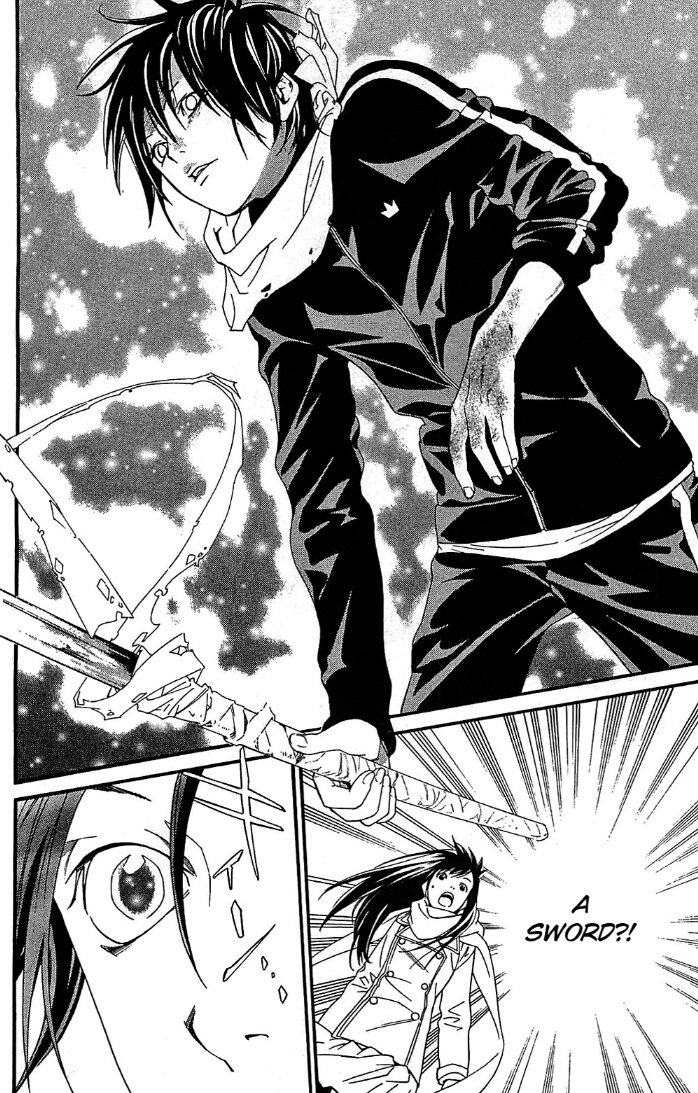 The first warning that this story was full of suffering and pain