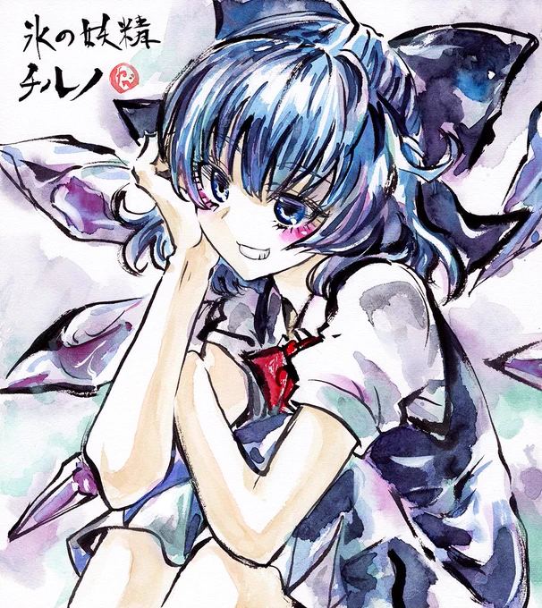 なにかイタズラを思いついたチルノちゃん 