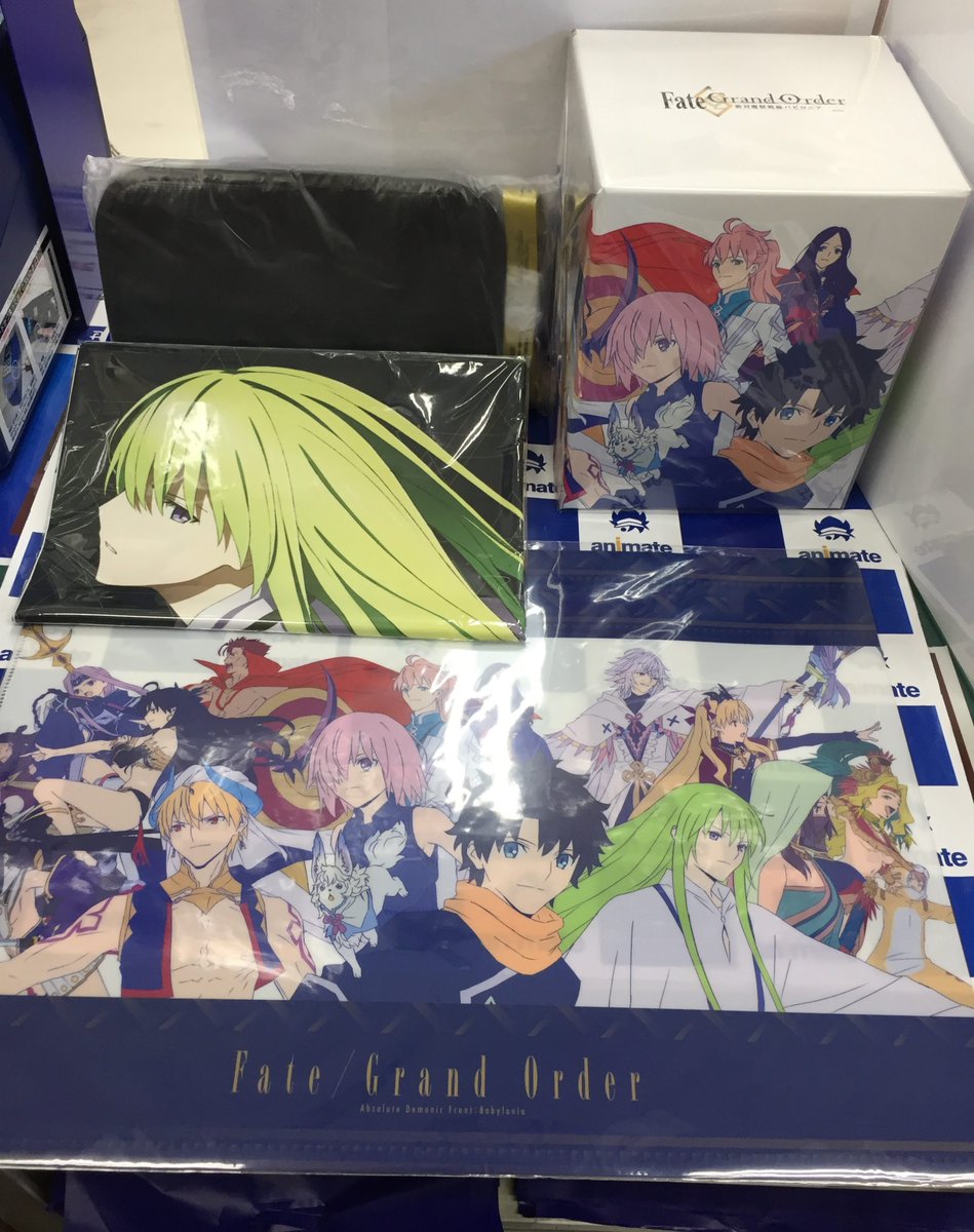 アニメイト鹿児島 8 7より周年キャンペーン開催 בטוויטר Dvd 入荷情報 6 24発売 Fate Grand Order 絶対魔獣戦線バビロニア 5 完全生産限定版 本日入荷でごわす アニメイトの全巻購入特典には ネックストラップ付きマルチケース B2ダブルスエード