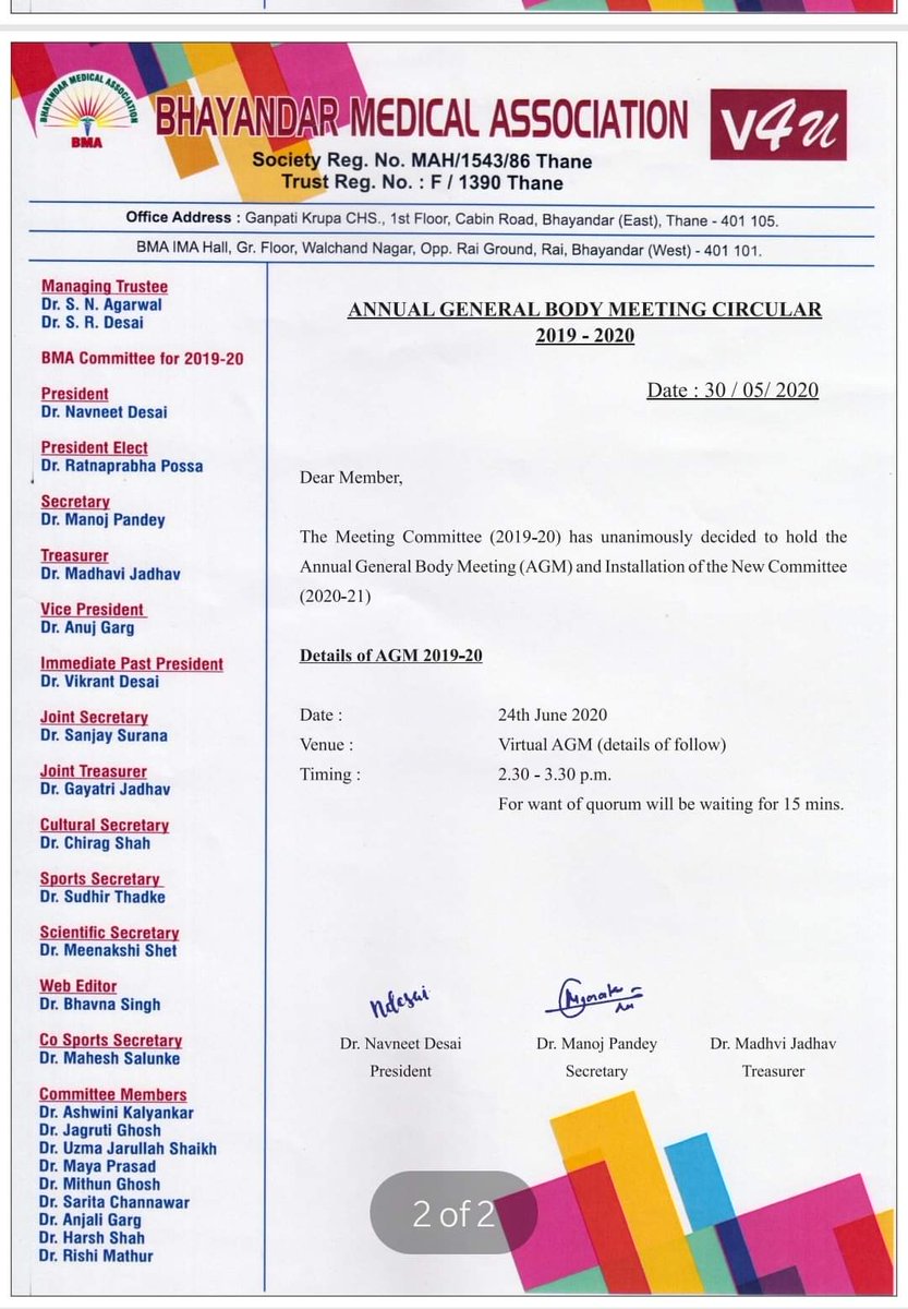 BHAYANDER MEDICAL ASSOCIATION tweet media