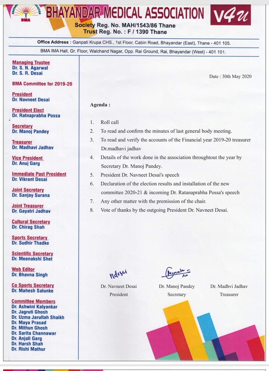 BMA AGM ON 24TH JUNE 2020