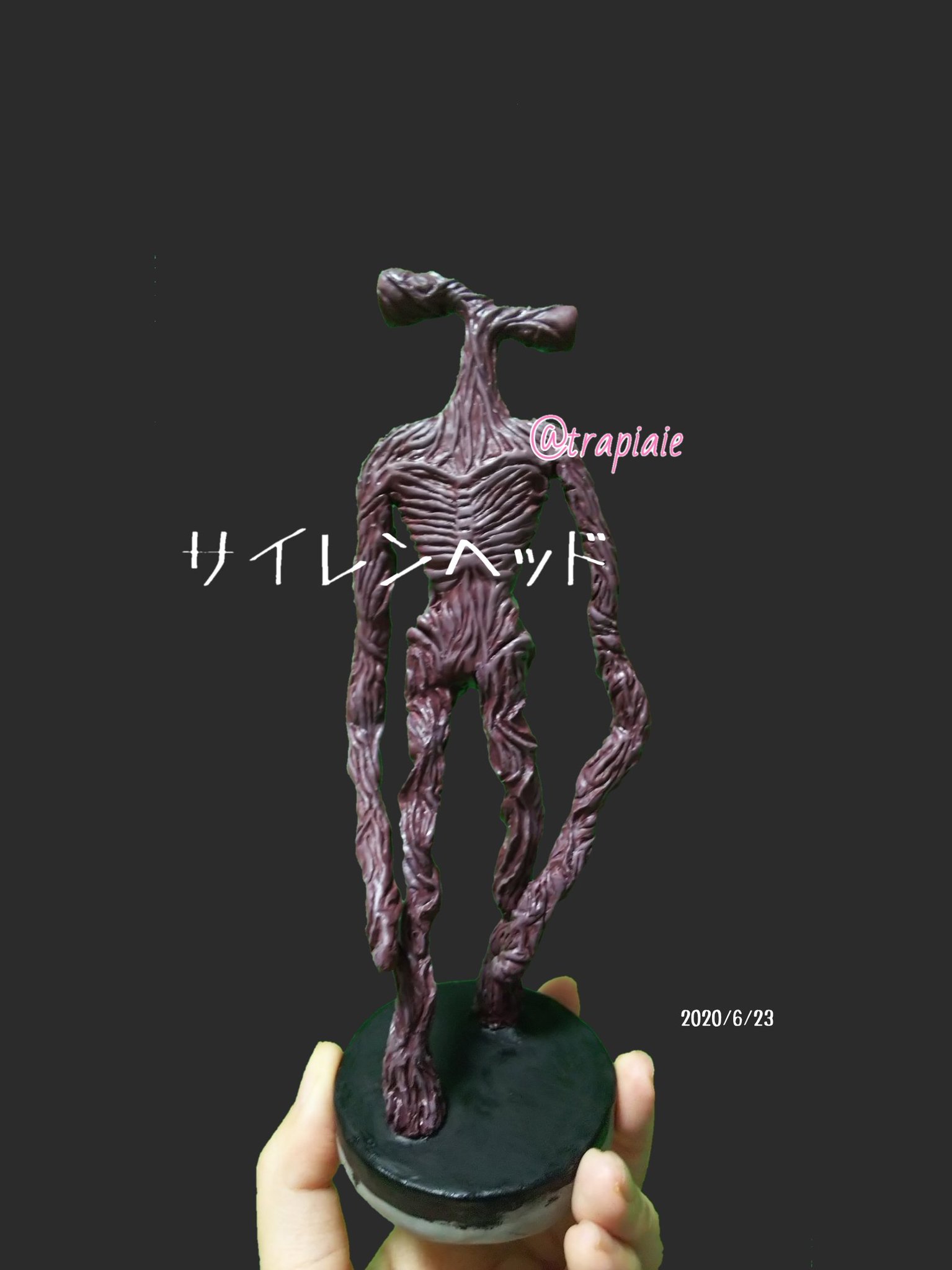 サイレン ヘッド と は サイレン ヘッド と は