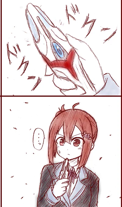 高嶋友奈はウルトラマンである 