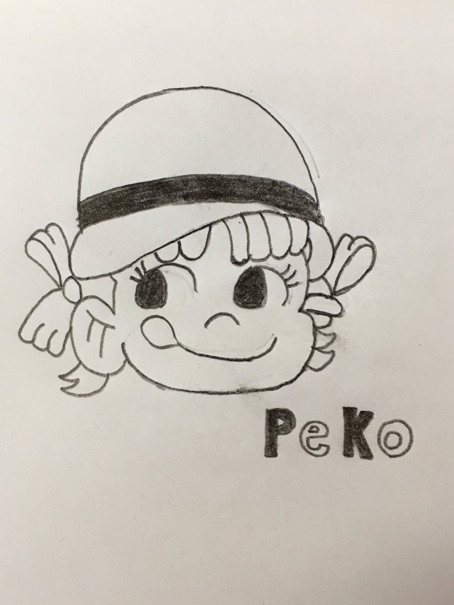 Twoucan ペコちゃん の注目ツイート イラスト マンガ