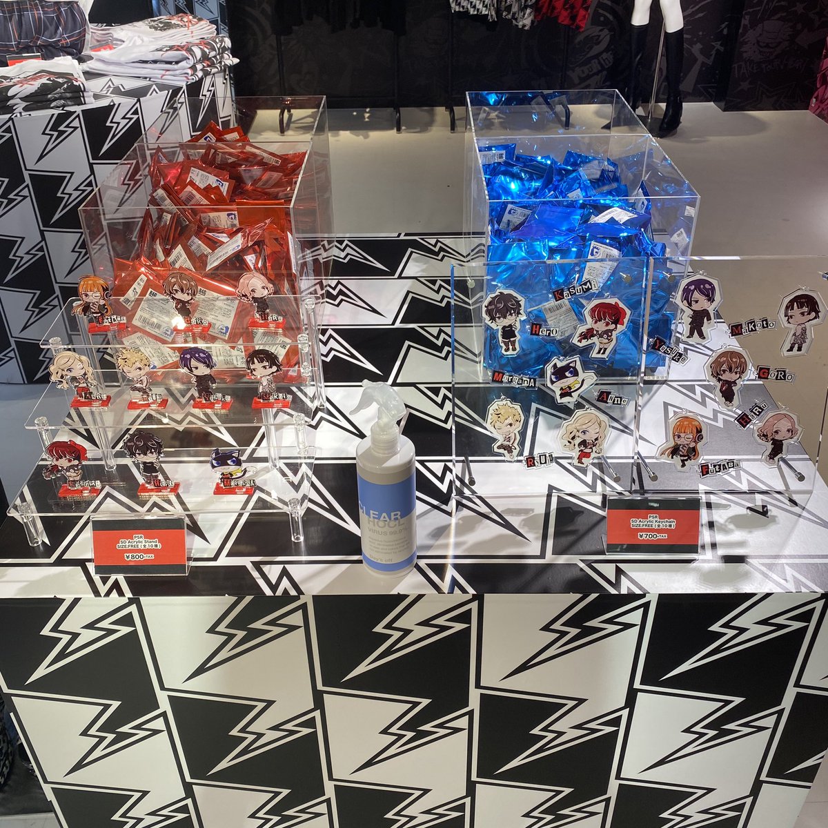 R4g Official A Twitteren 池袋サンシャインシティ店 ペルソナ5 ザ ロイヤル Only Popup Store Produce By R4g 感染防止のため ブラインド商品のサーチ行為は禁止とさせていただいております 事前にじゅうぶんに混ぜておりますので なるべく上側からお取り
