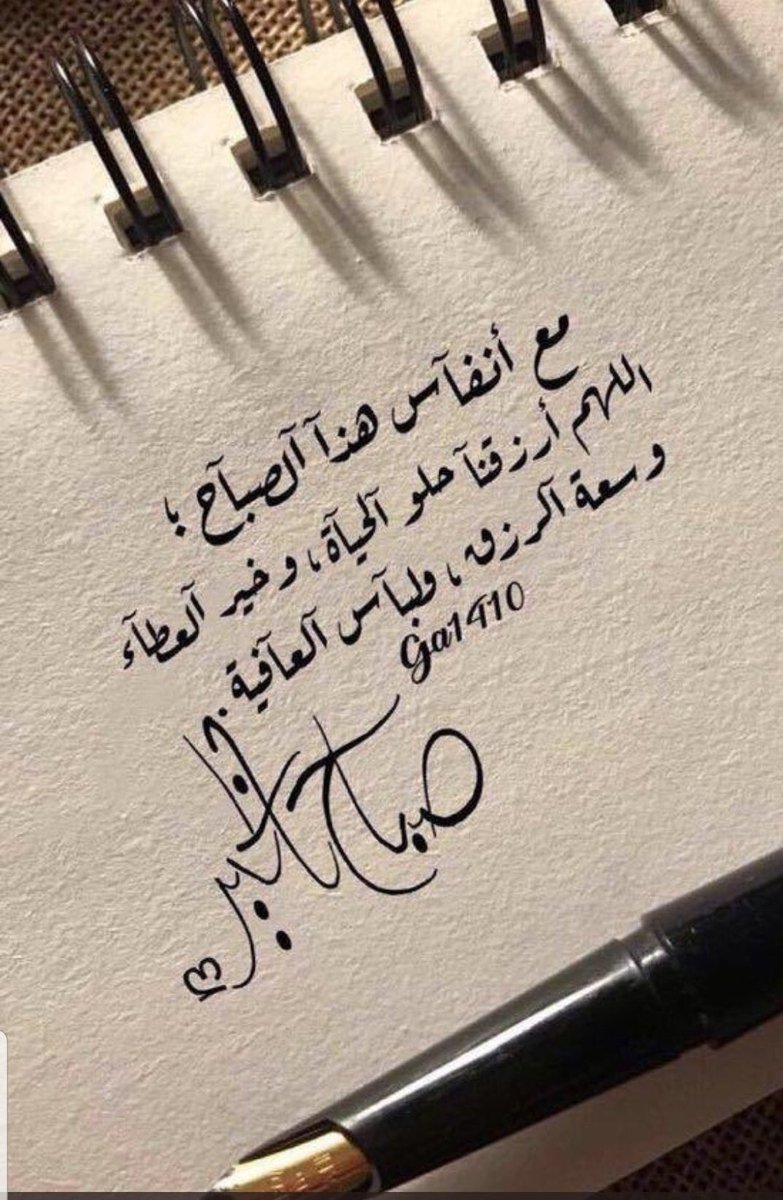 Naif01989's tweet photo. https://t.co/IXYpPDePg6