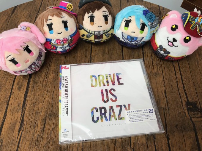 rasのTwitterイラスト検索結果。