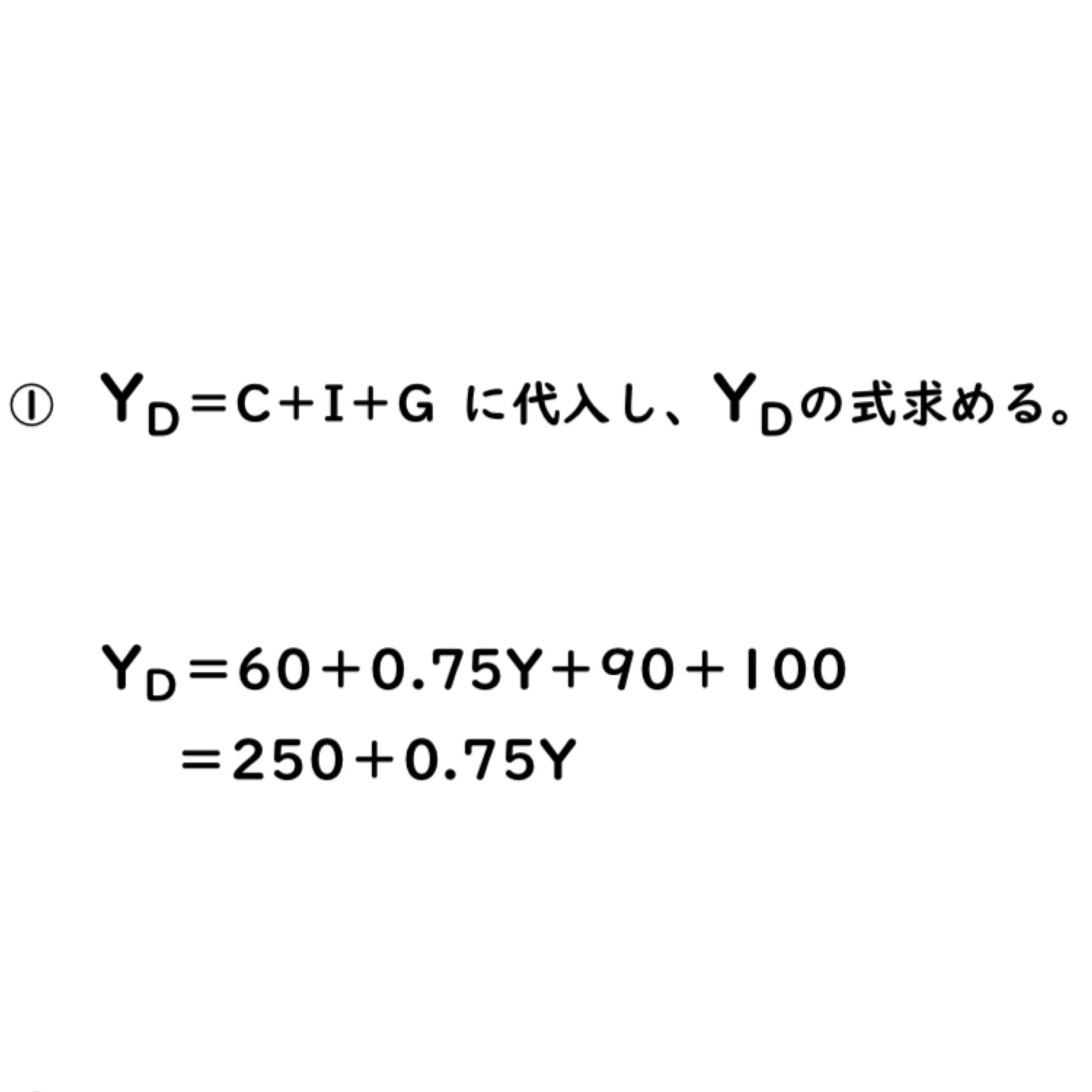 公務員のライト【公式】公務員予備校フォロワー数No.1 on X 公務員のライト【公式】公務員予備校フォロワー数No.1 on X