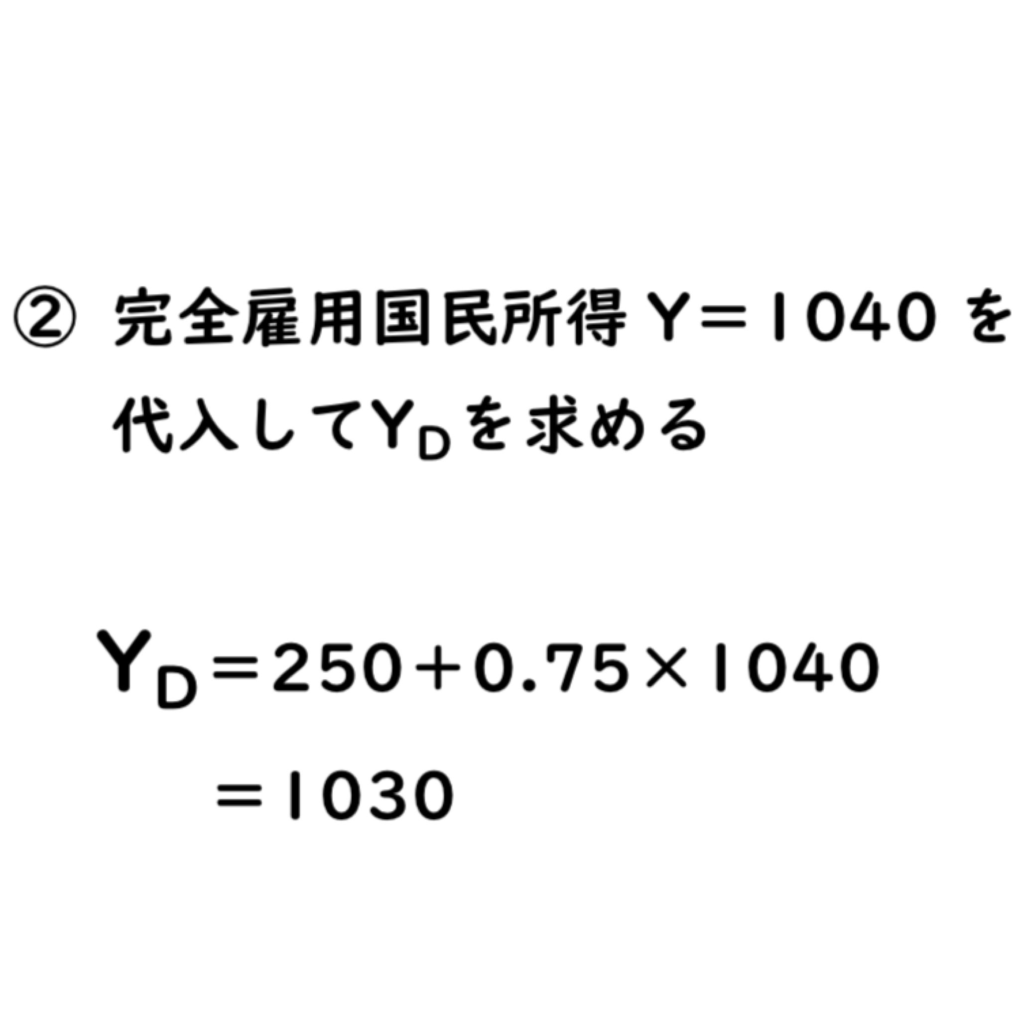 公務員のライト【公式】公務員予備校フォロワー数No.1 on X 公務員のライト【公式】公務員予備校フォロワー数No.1 on X