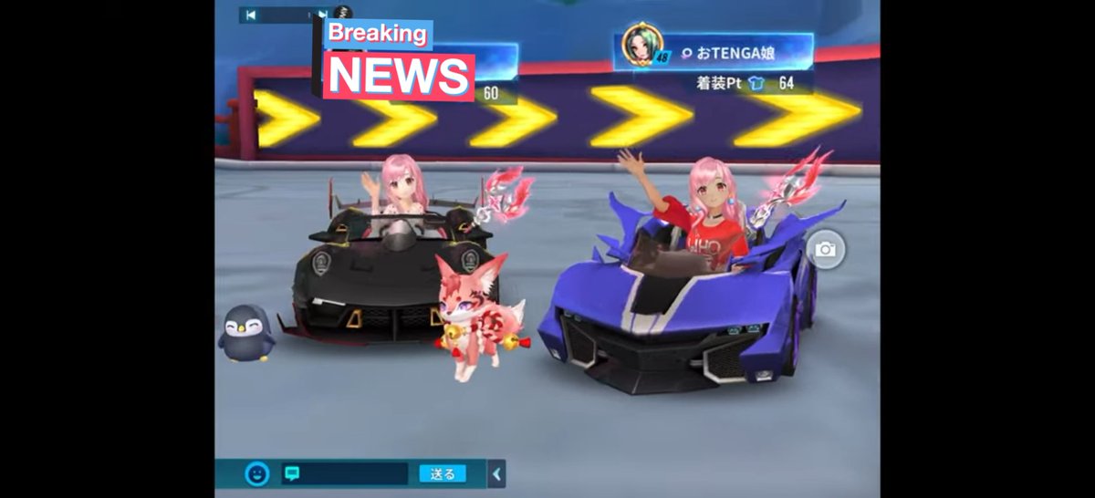 恥ずかしい過去