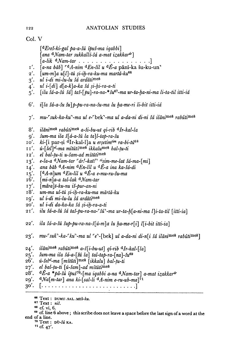 Sumerian And Hittite Language Hasan Turk On Twitter The Sultantepe Tablets Continued Vii The Myth Of Nergal And Ereshkigal O R Gurney Anatolian Studies Vol 10 1960 Pp 105 131 27 Pages Published 🙌 помогаем коже и волосам устраняем акне ♻️ экологично и эффективно 🛍️ розница и опт 👉@uraala.ru 👇 оформить заказ uraala.ru. twitter