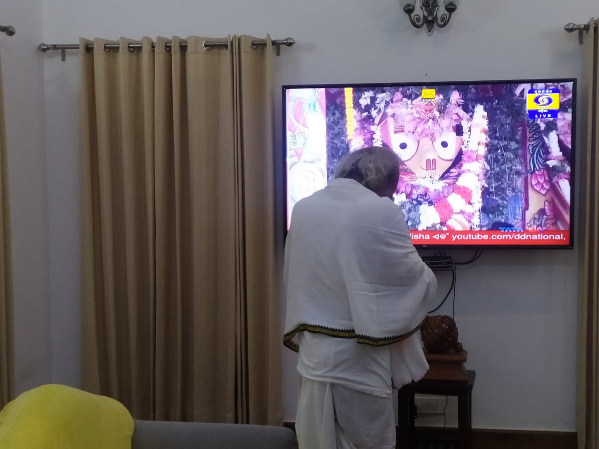 pcsarangi's tweet photo. ନିଳାଚଳ ଧାମ ଯାଇ ମୁଁ ପାରୁନି....
ତୁମ ନନ୍ଦିଘୋଷ ଟାଣି ମୁଁ ପାରୁନି...
ଏଇଠି କରୁଛି ଦଣ୍ଡବତ....
ହେ.... ଜଗନ୍ନାଥ....ହେ.... ଜଗନ୍ନାଥ ।।

ବିଶ୍ବ ପ୍ରସିଦ୍ଧ ପବିତ୍ର ରଥଯାତ୍ରା ଅବସରରେ ଅଗଣିତ ଜଗନ୍ନାଥ ପ୍ରେମୀଙ୍କୁ ହାର୍ଦ୍ଦିକ ଶୁଭେଚ୍ଛା ଓ ଶୁଭକାମନା । 

।। जय जगन्नाथ । ।
।। ଜୟ ଜଗନ୍ନାଥ । ।
🙏🙏🙏 https://t.co/A0MDN1OUhB