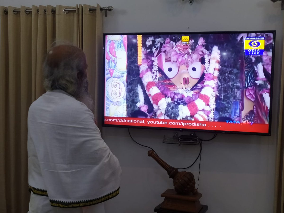 pcsarangi's tweet photo. ନିଳାଚଳ ଧାମ ଯାଇ ମୁଁ ପାରୁନି....
ତୁମ ନନ୍ଦିଘୋଷ ଟାଣି ମୁଁ ପାରୁନି...
ଏଇଠି କରୁଛି ଦଣ୍ଡବତ....
ହେ.... ଜଗନ୍ନାଥ....ହେ.... ଜଗନ୍ନାଥ ।।

ବିଶ୍ବ ପ୍ରସିଦ୍ଧ ପବିତ୍ର ରଥଯାତ୍ରା ଅବସରରେ ଅଗଣିତ ଜଗନ୍ନାଥ ପ୍ରେମୀଙ୍କୁ ହାର୍ଦ୍ଦିକ ଶୁଭେଚ୍ଛା ଓ ଶୁଭକାମନା । 

।। जय जगन्नाथ । ।
।। ଜୟ ଜଗନ୍ନାଥ । ।
🙏🙏🙏 https://t.co/A0MDN1OUhB