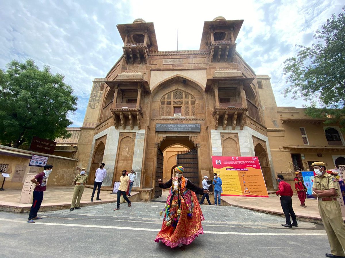 कोविड 19 जागरूकता विशेष अभियान
Ajmer museum