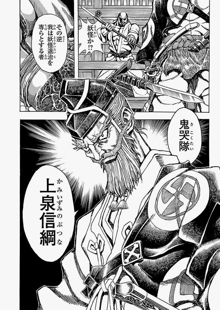 犬 犬 犬1 5巻 衛府の七忍1 10巻 虐殺器官1 3巻 らーめん再遊記3巻 Arcmetal Ind Br