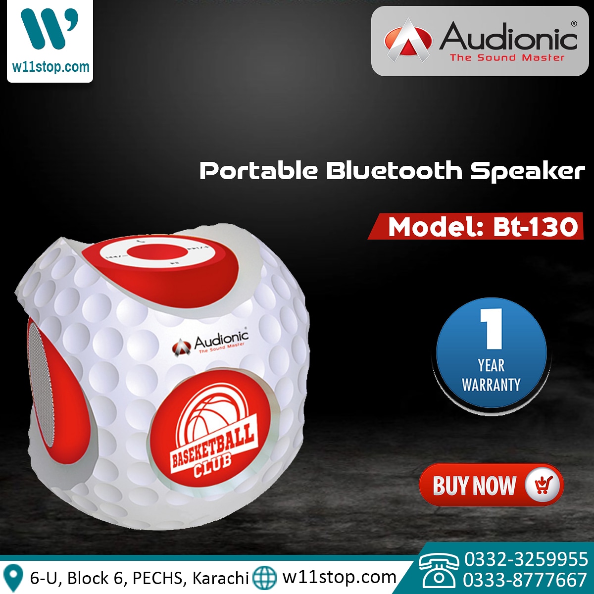 audionic rechargeable speaker