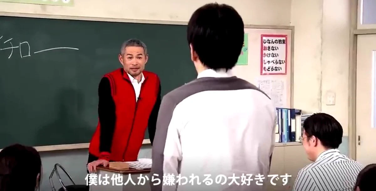 メンタルが普通の人とは違う！イチローが人から嫌われることを好む理由。
