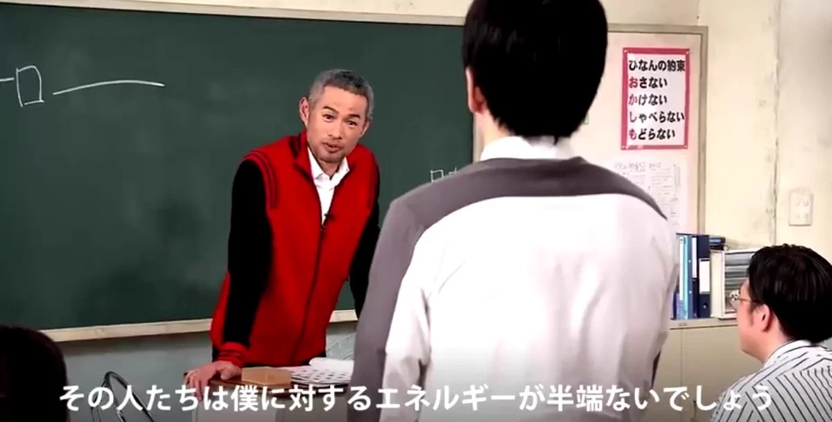 メンタルが普通の人とは違う！イチローが人から嫌われることを好む理由。