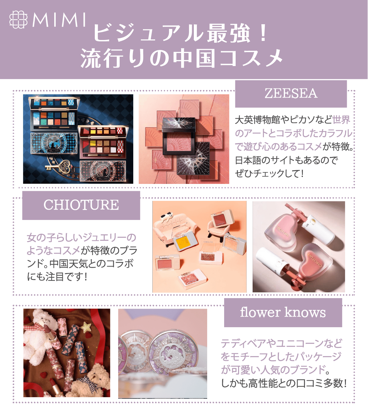 素晴らしい価格 コスメ様 おまとめ ひざ丈ワンピース Www We Job Com