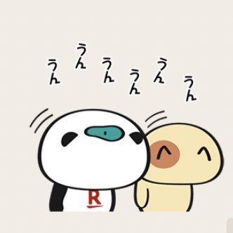 関ジャニのtwitterイラスト検索結果