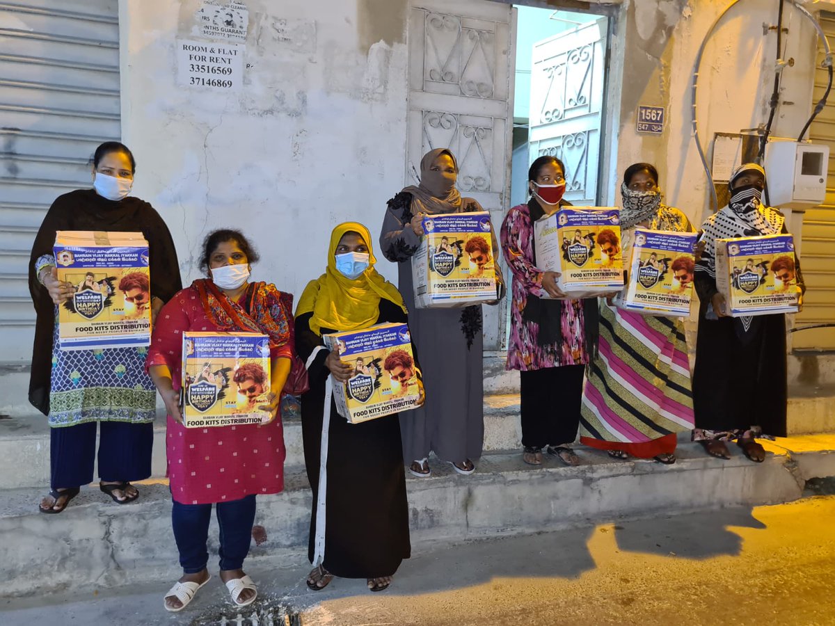BahrainVMI's tweet photo. Distributed Food material To The Ladies Who Lives Alone In Bahrain Due to Their Family Situation. ☺️ 
We have decided to help them With some Food products On Thalapathy Birthday 😎 There Is No Chance To Celebrate Big Bcz Of COVID-19 . This Is Our Love To Thalapathy Vijay ❤️ https://t.co/tzH0HP1N90