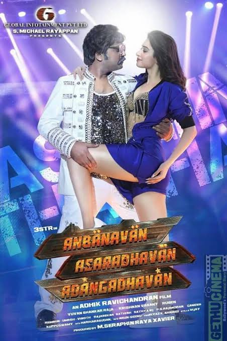 KuttyMedia's tweet photo. #3YearsOfAAA
Thalaivan entry with @thisisysr bgm 🔥
Killed to the core 🔥🔥
Best ever intro scene 😍🔥
#3YearsOfAAa #Simbu #சிம்பு https://t.co/iAYXRjOXuy