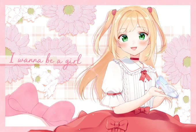 アキくんすき?✨? #アキくんちゃんアート 