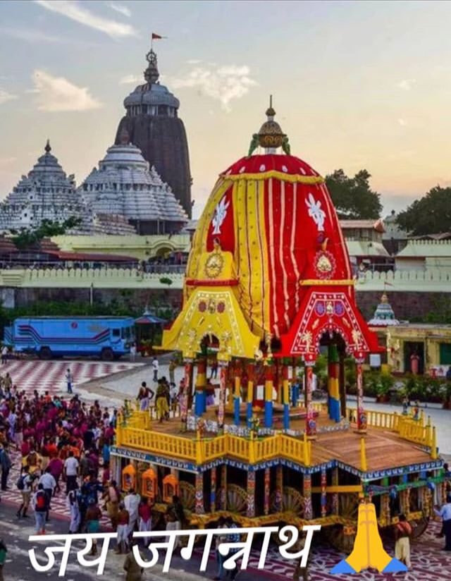 May Lord Jagannath bless you all with peace, prosperity and Happiness ! 
#JagannathYatra #happyrathyatra2020 #chariotfestival