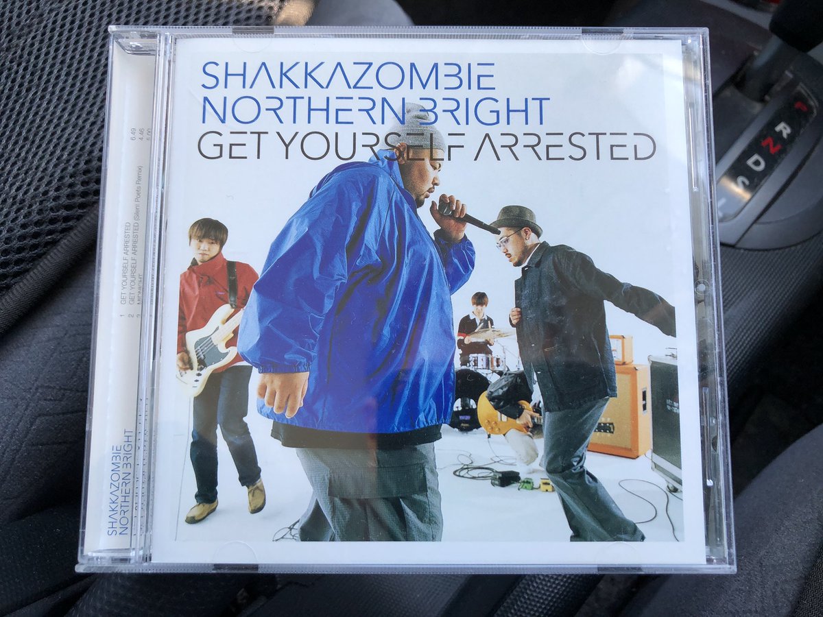 Mantovani5bt's tweet photo. 「Get Yourself Arrested」⭐️Sakkazombie Northern Bright 
2001年3月リリース。4曲ミニアルバム。メンバーは3人、Hide-Bowie,Osumi,Tsutchie。#shakkazombie #hidebowie #osumi #tsutchie https://t.co/otZr1kxBKi