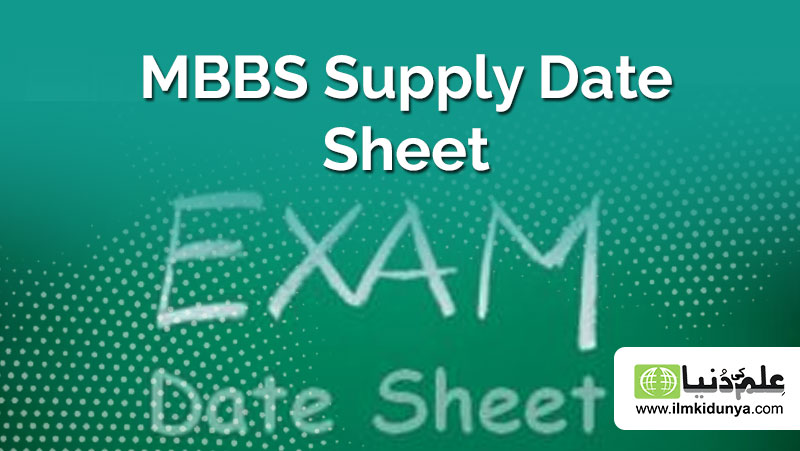 ilmkidunya's tweet photo. UHS Lahore Final Year MBBS Supply Date Sheet Has Been Announced
https://t.co/9QTi6wE8Rc
#Datesheet #Examdatesheet #MBBS #sUPPLYDATESHEET https://t.co/wPpus5a7yz