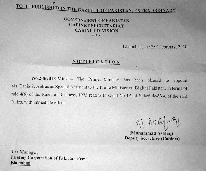 Here is the complete thread again: The SAPM on Digital Pakistan, Tania Aidrus, was notified as Special Assistant to the PM on Feb 28 – prior to that the SAPM was brought in by JKT to head the Digital Pakistan initiative of the Govt of Pakistan – a worthy objective no doubt